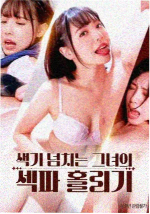 趣笔阁人类简史